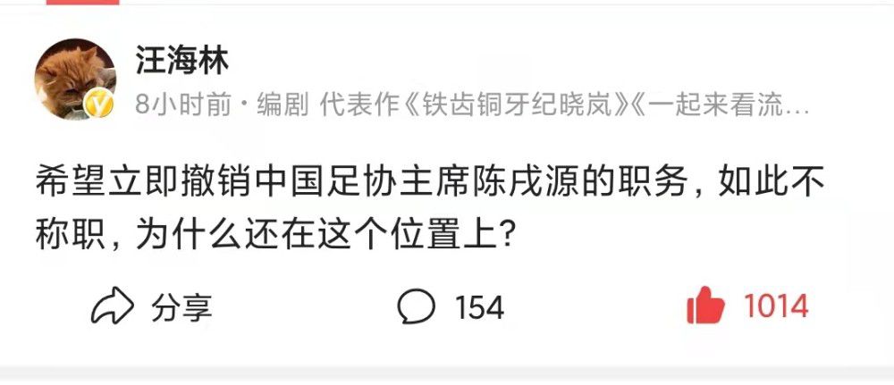 第59分钟，努内斯抽射被西川周作扑出，B席跟上抽射打到浦和后卫身上折射破门！